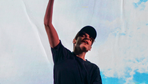Image of Audien
